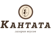 Профессиональное обслуживание клиентов в кофейной Кантата